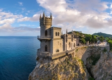 Завершили работы в замке 